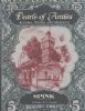 PEARLS OF ARABIA - ALGERIA, TUNISIA AND MOROCCO Middle East 50: Auctions Algeria United States and Worldwide Philatelic Literature
